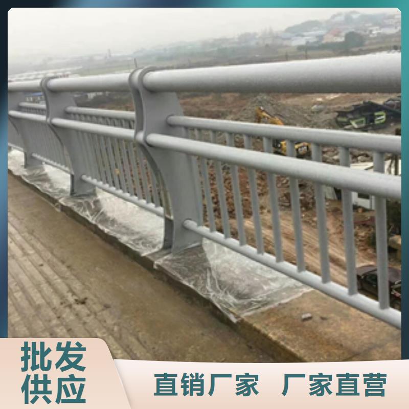 复合管防撞护栏工艺精致
