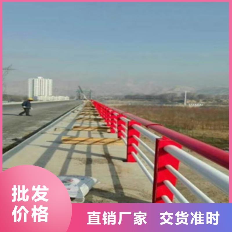 复合管防撞护栏认准展鸿护栏有限公司