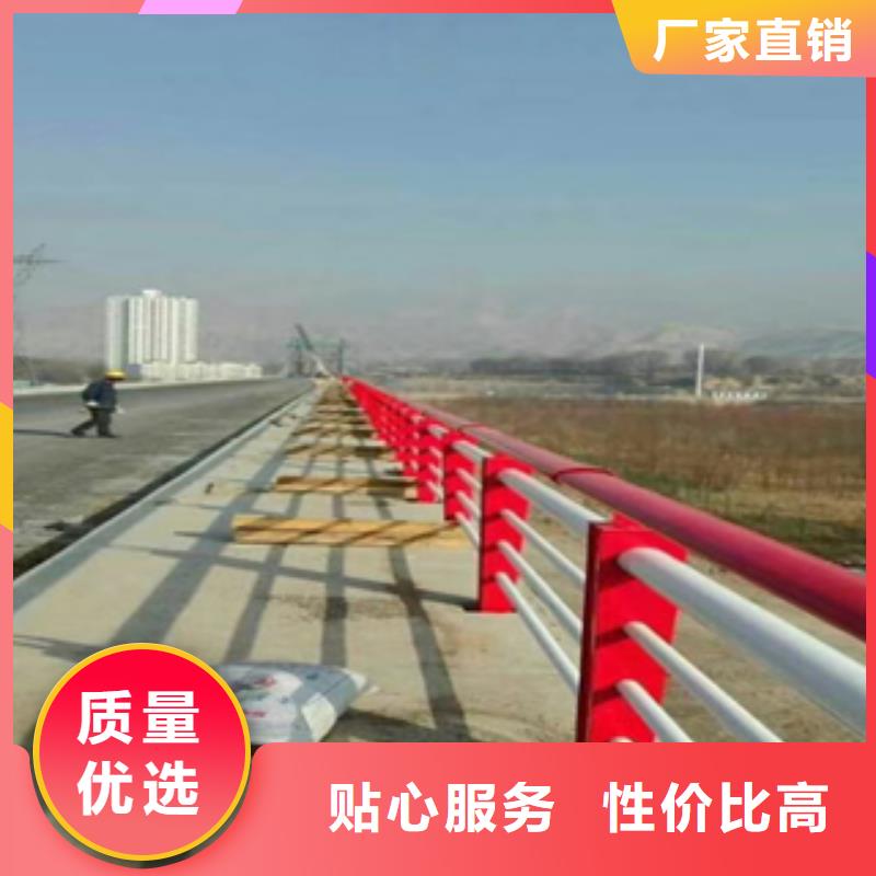 复合管防撞护栏厂家技术领先