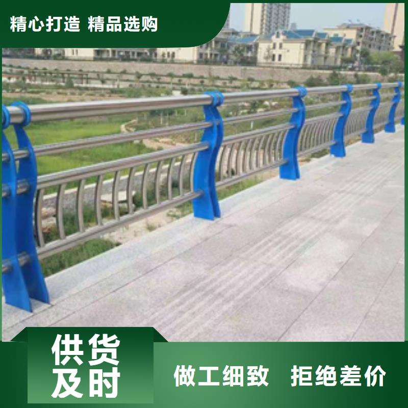 复合管防撞护栏厂家技术领先