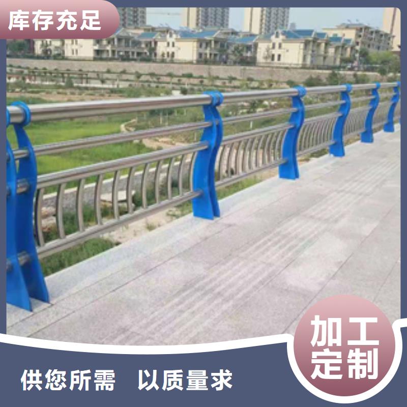 如何选择复合管防撞护栏本地厂家