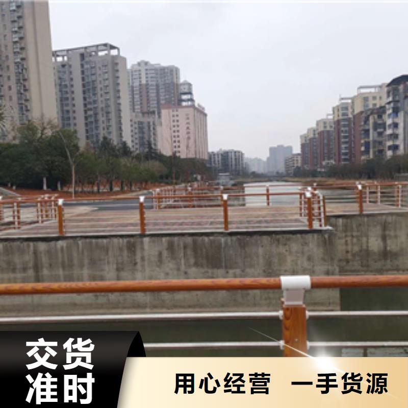 价格合理的复合管防撞护栏供货商
