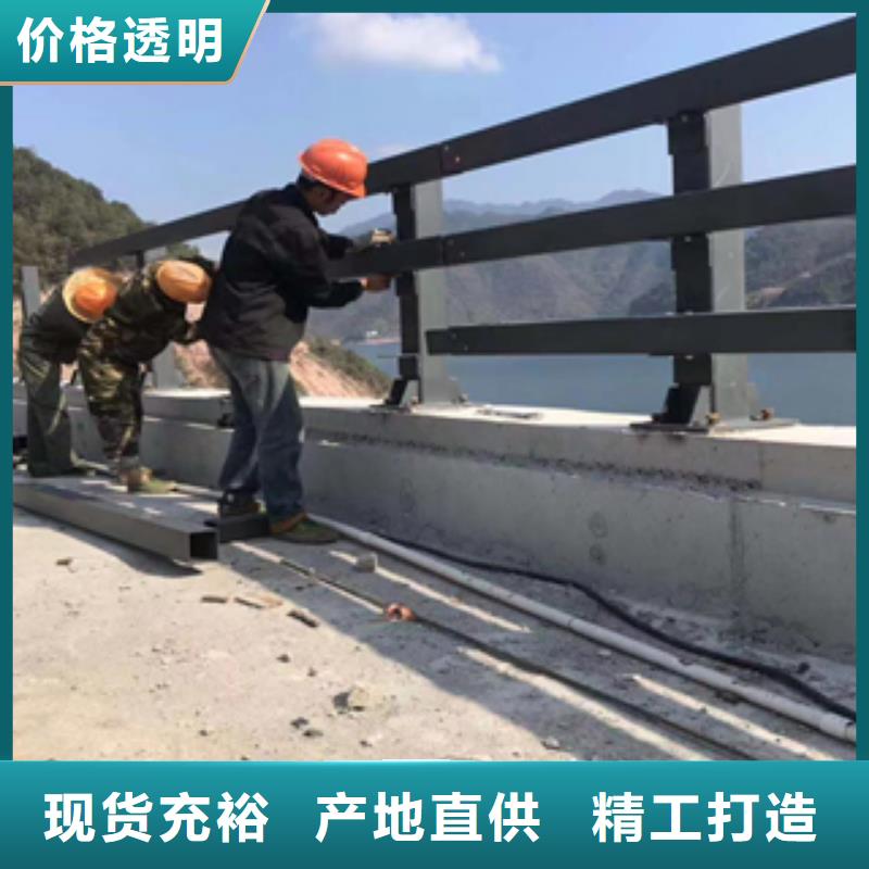 复合管防撞护栏-复合管防撞护栏放心之选