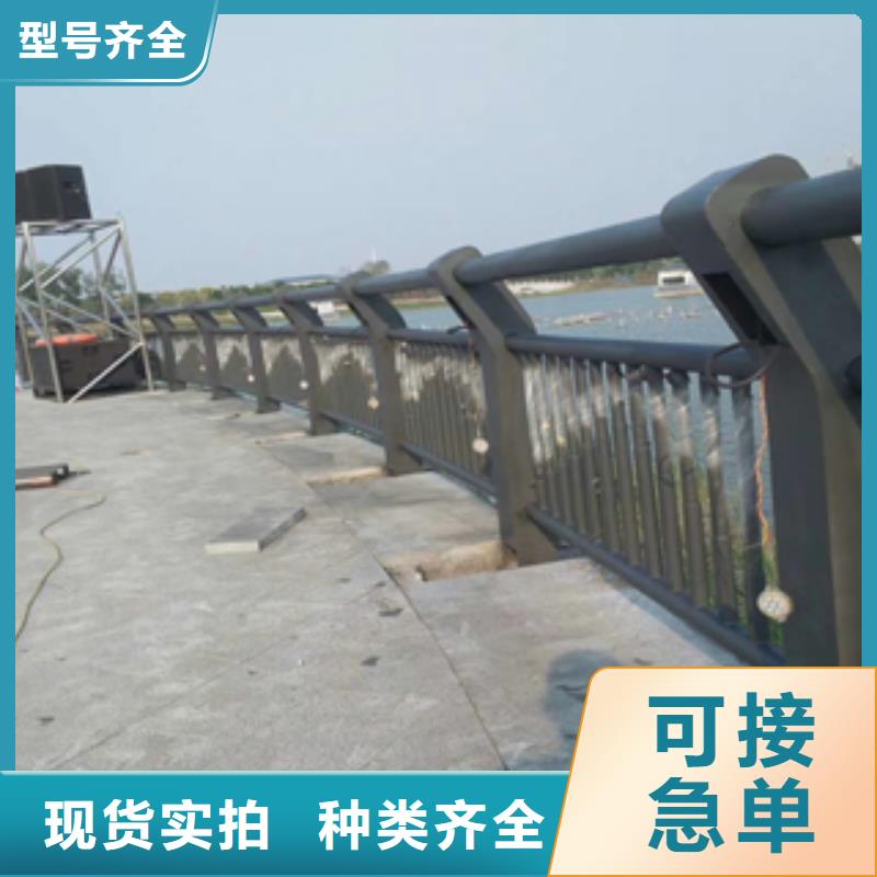复合管防撞护栏企业-可接大单