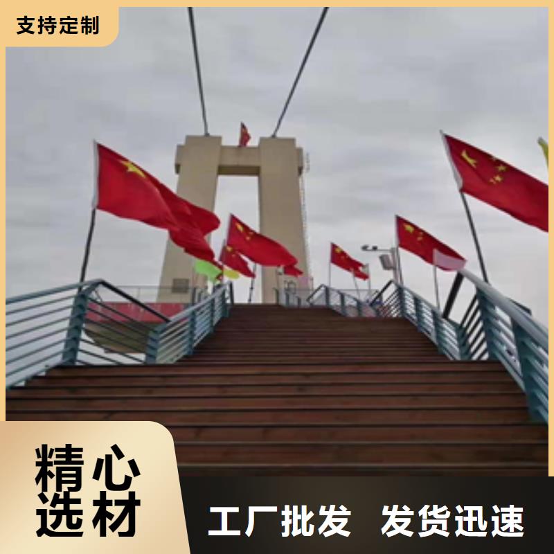 复合管防撞护栏_按需定制
