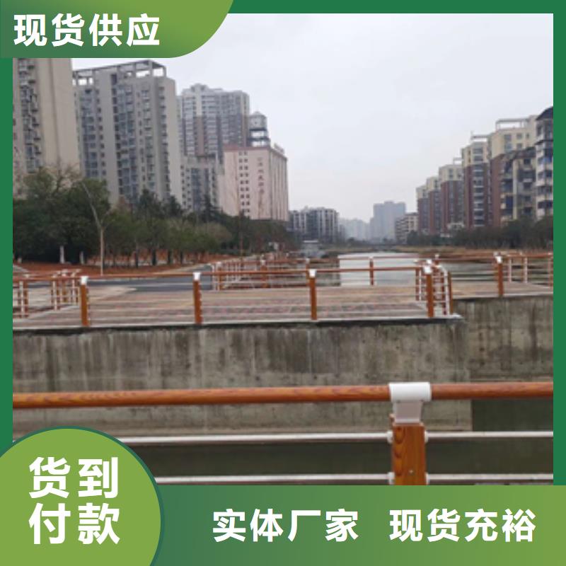 价格行情:复合管防撞护栏