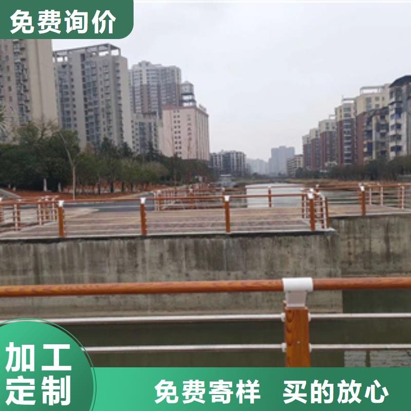 更多用户选择复合管防撞护栏