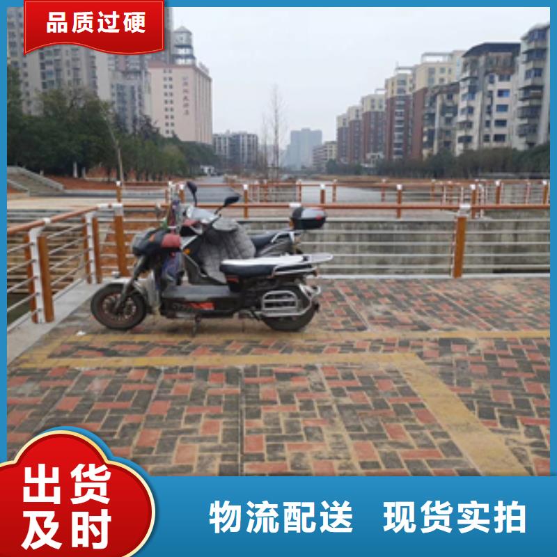复合管防撞护栏、复合管防撞护栏厂家-质量保证