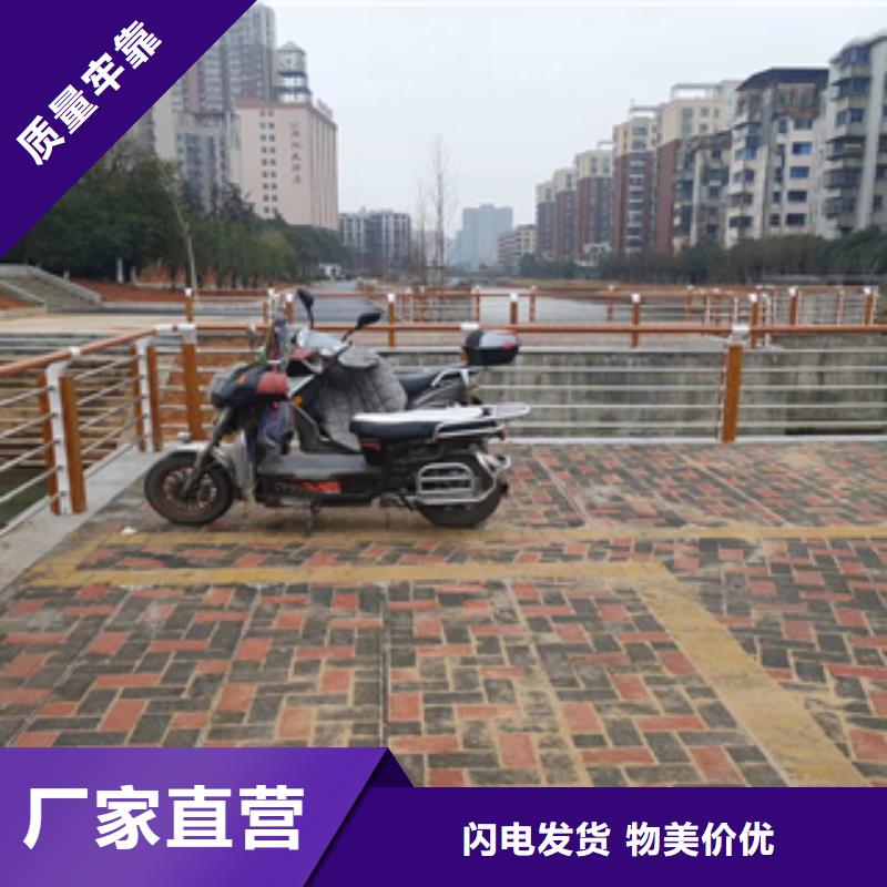 复合管防撞护栏厂家地址