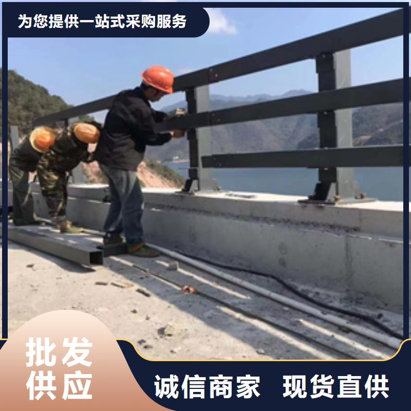 #复合管防撞护栏#-可定制