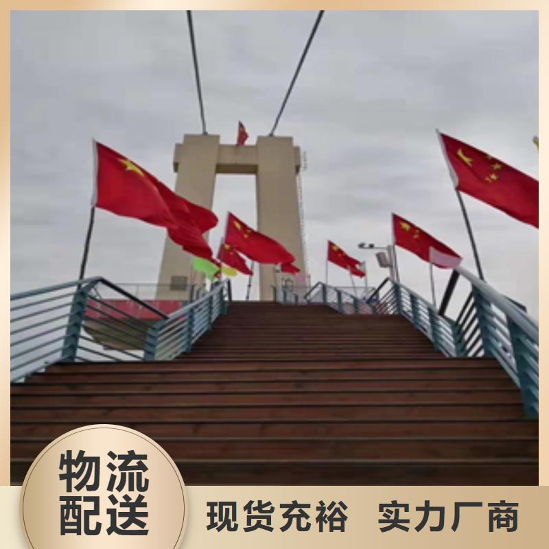 复合管防撞护栏真诚的服务