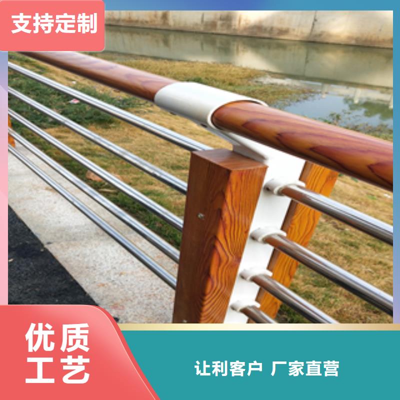 常年供应碳钢喷塑防撞护栏-靠谱