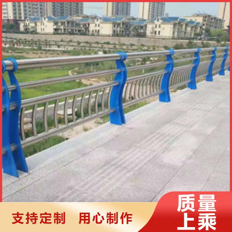 碳钢喷塑防撞护栏远销各地