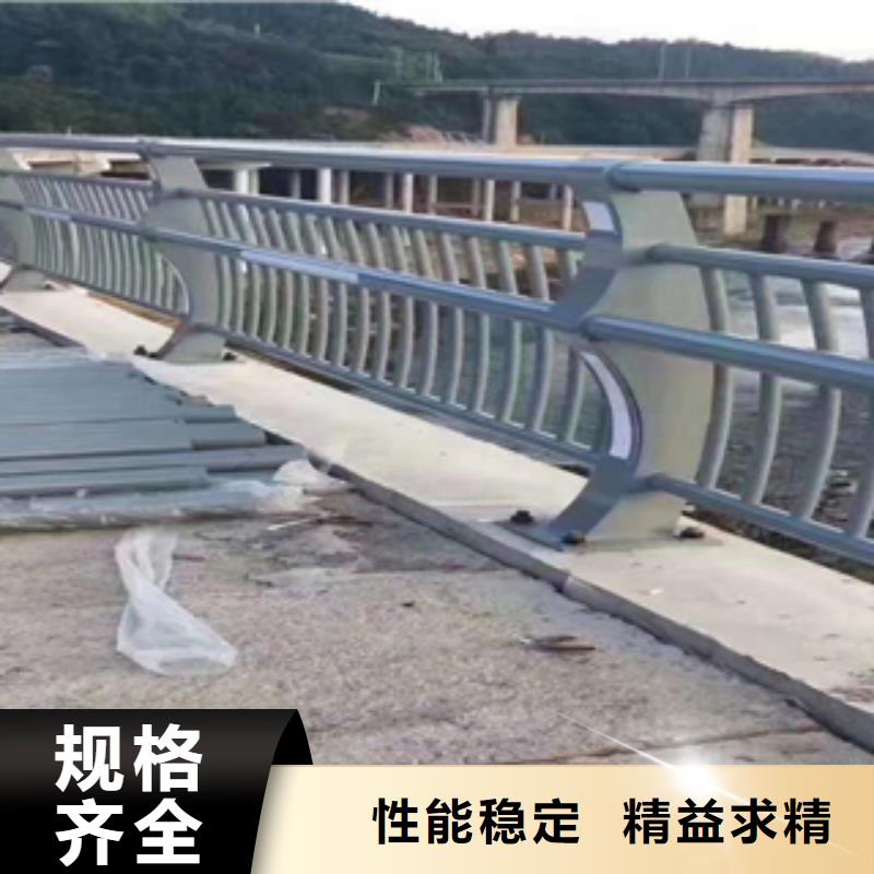 碳钢喷塑防撞护栏免费寄样