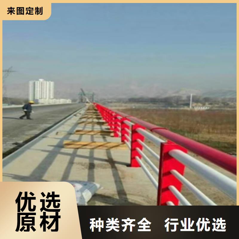 碳钢喷塑防撞护栏经久好用