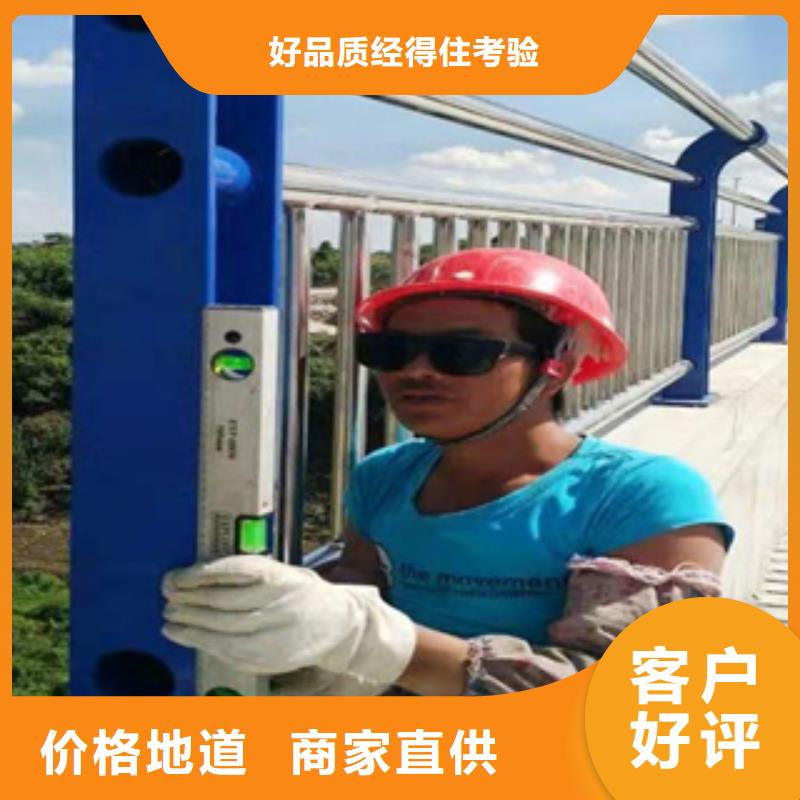 碳钢喷塑防撞护栏3天出货同城制造商