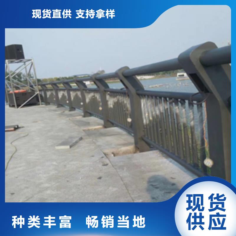 供应批发碳钢喷塑防撞护栏-口碑好