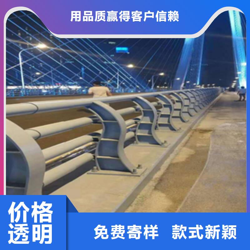 钢板防撞护栏立柱咨询电话