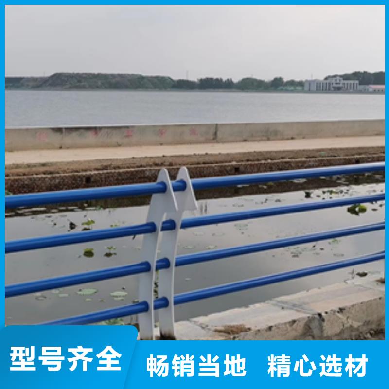 钢板防撞护栏立柱厂家批发价格