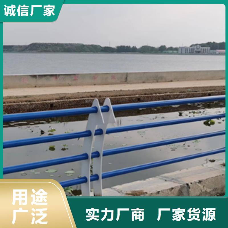 高品质钢板防撞护栏立柱供应商