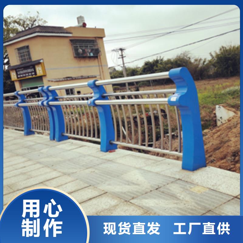钢板防撞护栏立柱守信用生产厂家