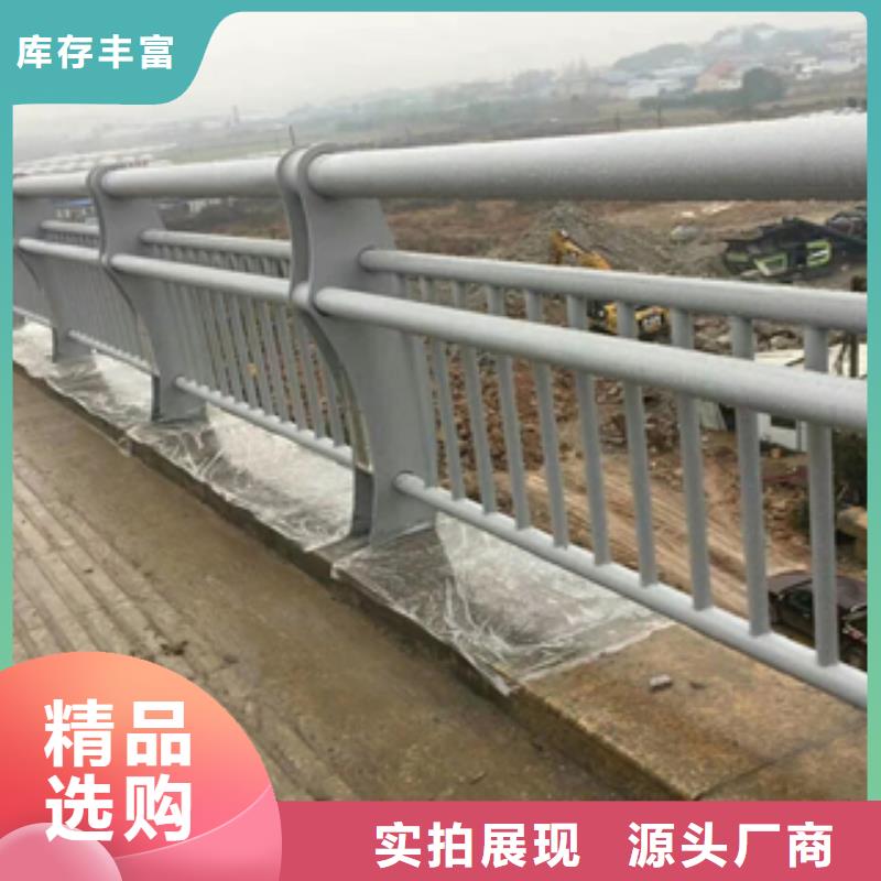 品牌的钢板防撞护栏立柱生产厂家
