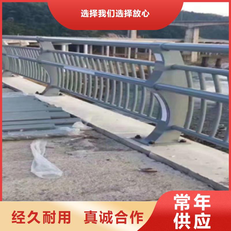 钢板防撞护栏立柱守信用生产厂家