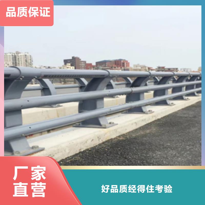 定做钢板防撞护栏立柱的经销商