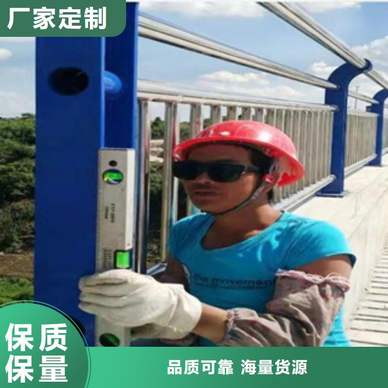 采购钢板防撞护栏立柱必看-专业品质