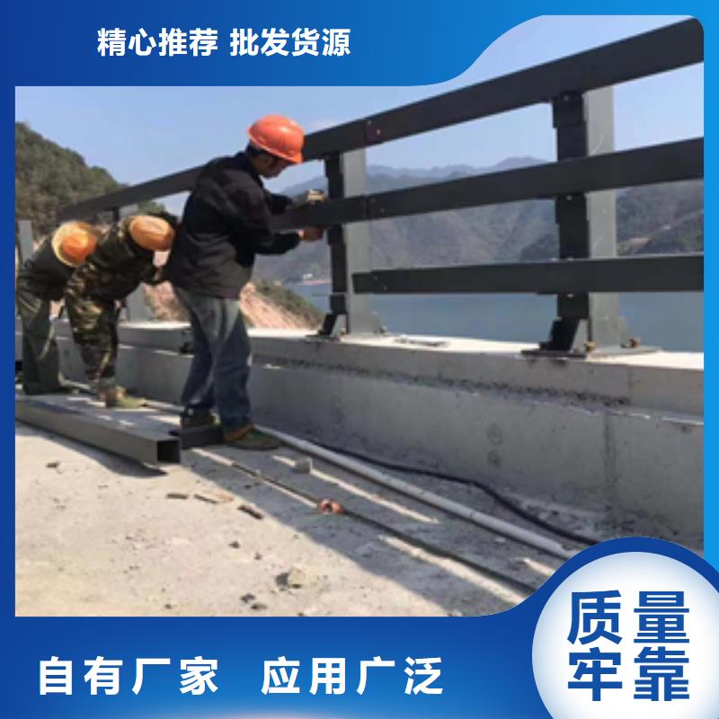 钢板防撞护栏立柱好品质
