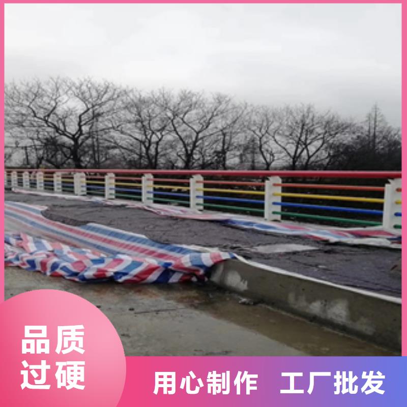 批发钢板防撞护栏立柱_精选厂家