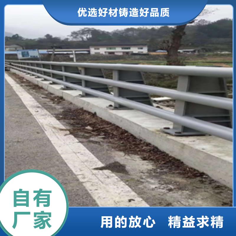 钢板防撞护栏立柱报价资讯