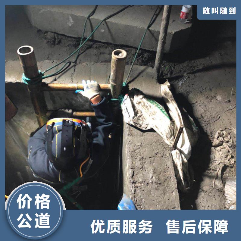 水下作业质量有保障的厂家<当地>生产商