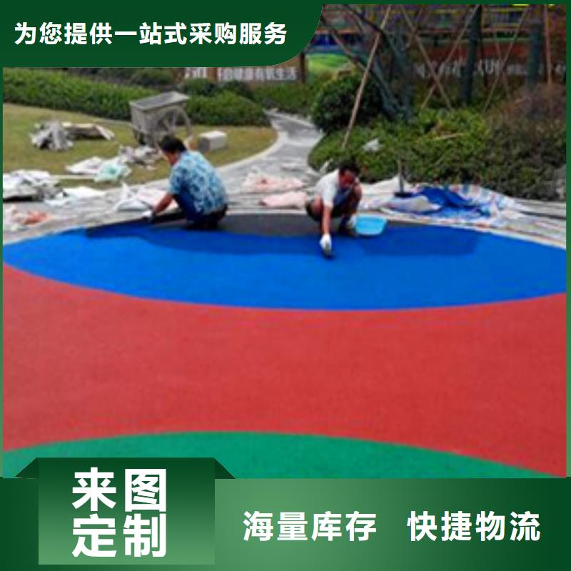 塑胶篮球场-快来购买吧细节严格凸显品质