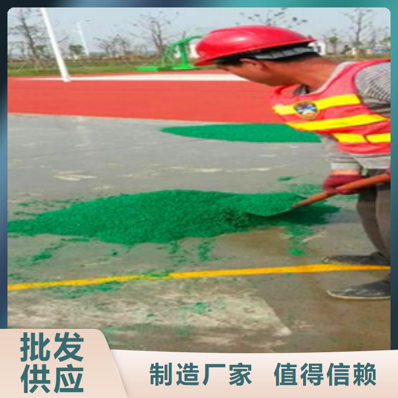 采购塑胶篮球场必看-售后保障供应商