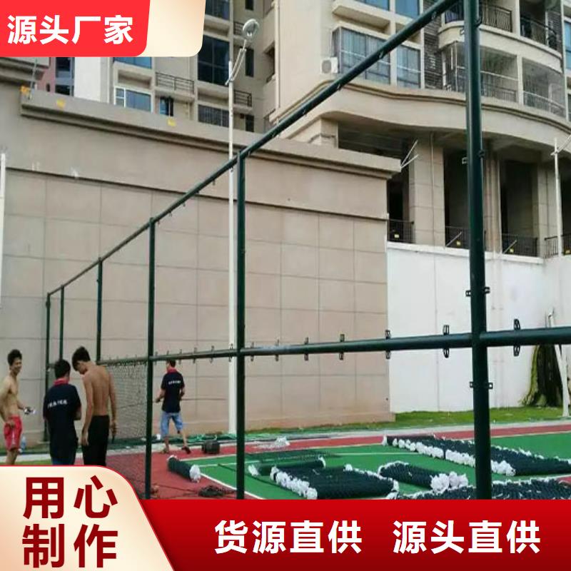 塑胶篮球场公司地址当地品牌