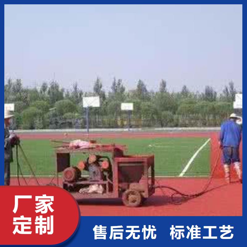 塑胶篮球场-欢迎询价规格齐全实力厂家