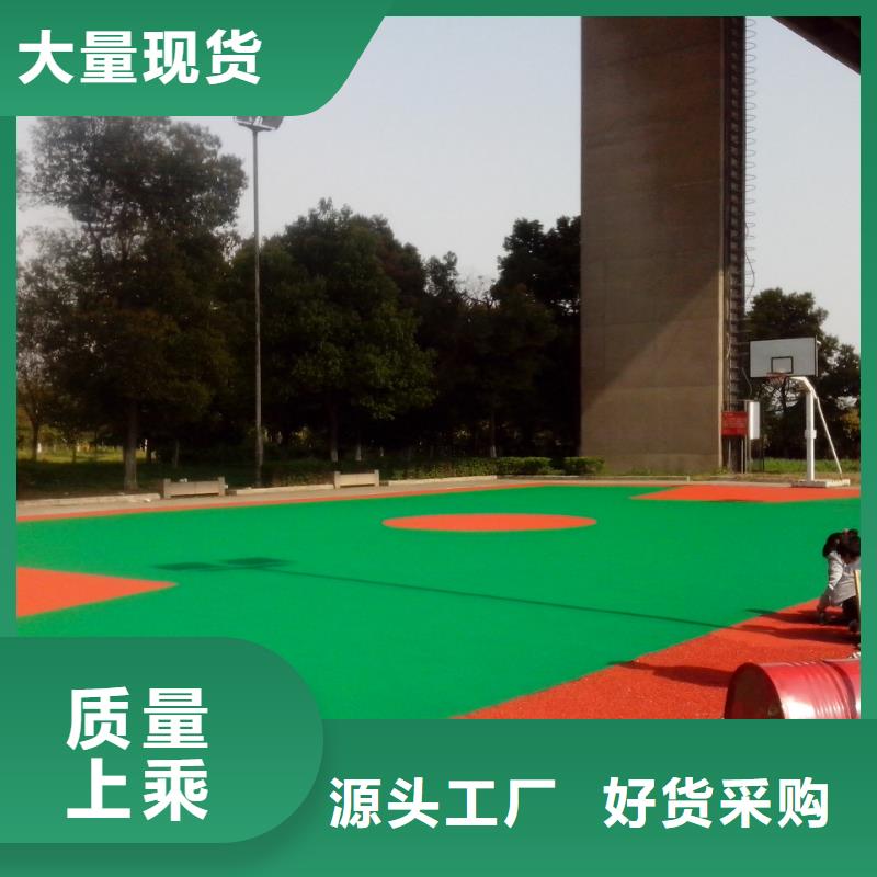 塑胶篮球场生产厂家有样品拒绝中间商