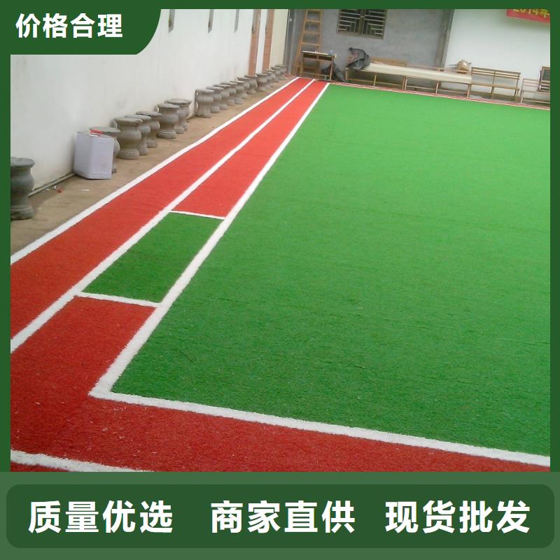 买南木林塑胶篮球场必看-售后保障