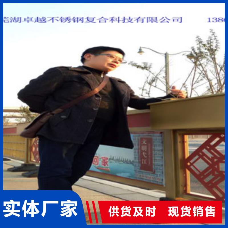 金塔桥梁护栏包安装