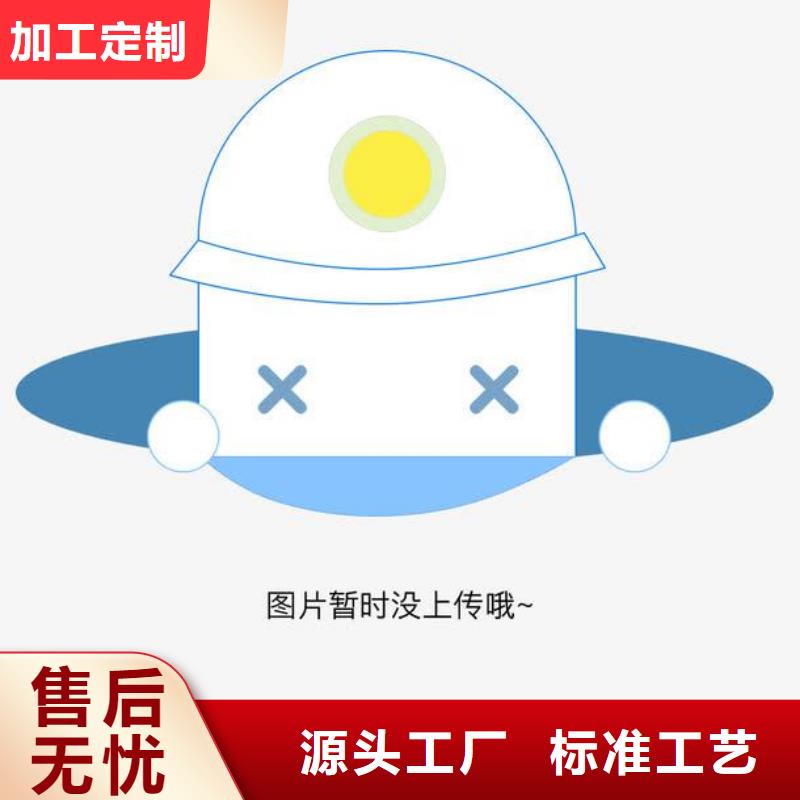 金塔桥梁护栏厂家服务至上