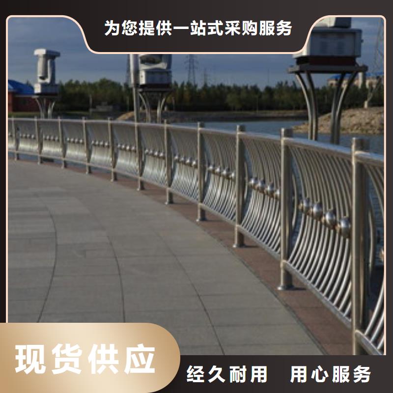 金塔桥梁护栏厂家送货及时