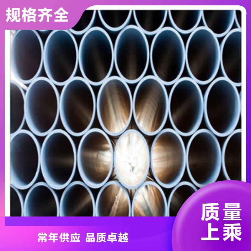 无缝管诚信商家