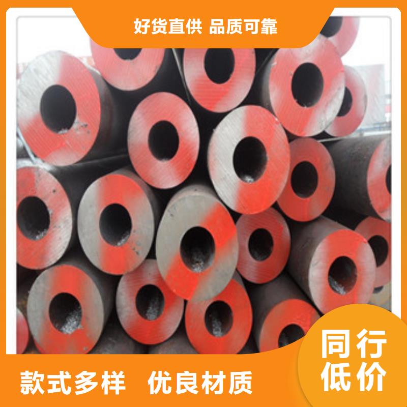 卖无缝管的供货商