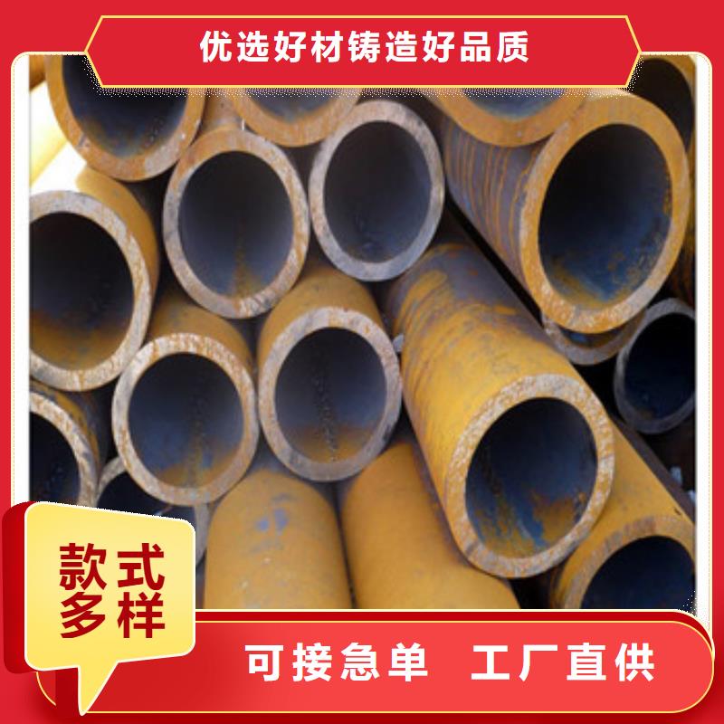 无缝管收费标准