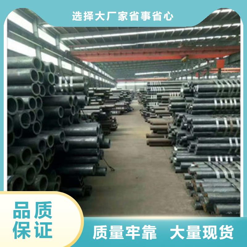 无缝管生产厂家欢迎咨询订购
