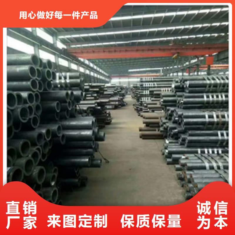 无缝管优良品质
