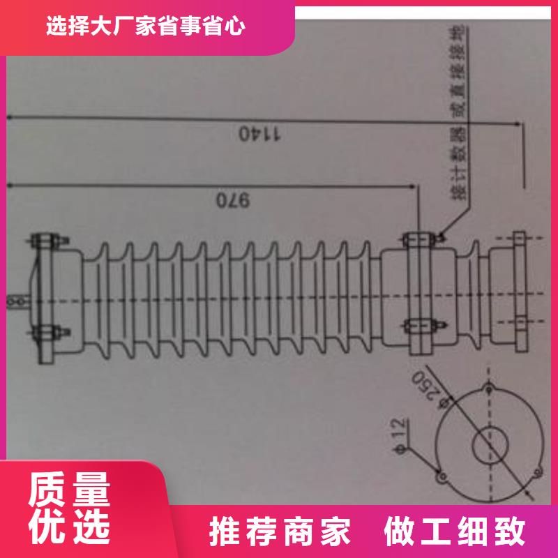 氧化锌避雷器真货源