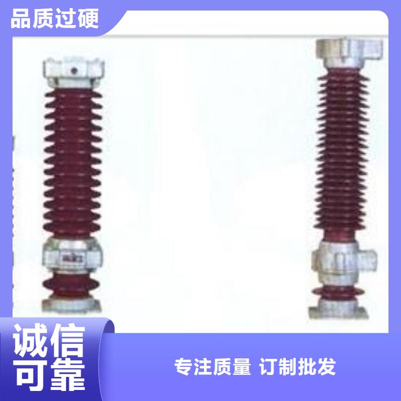 氧化锌避雷器企业-好品质