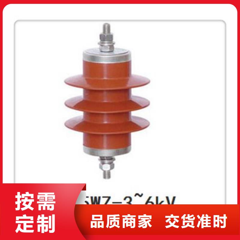 性价比高的氧化锌避雷器生产厂家